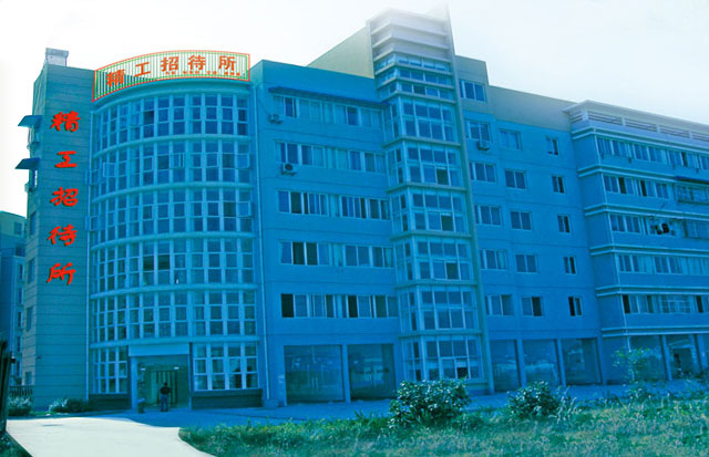�P���҂�